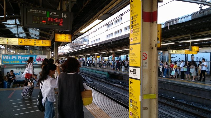 tokyo yamanote